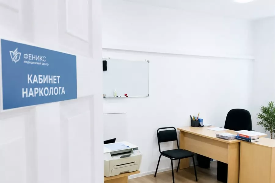 Реабилитационный центр для наркозависимых в Бабушкине