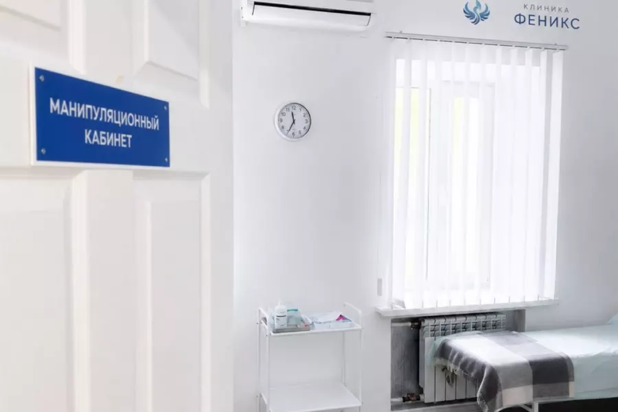 Наркологическая помощь в Бабушкине